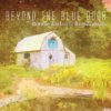 Ronnie Earl And The Broadcasters - Beyond The Blue Door Vinyl LP Ronnie Earl And The Broadcasters - Beyond The Blue Door Vinyl LP